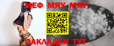 MDMA Premium VHQ Аргун