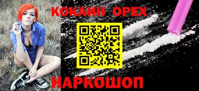 MDMA Premium VHQ Аргун
