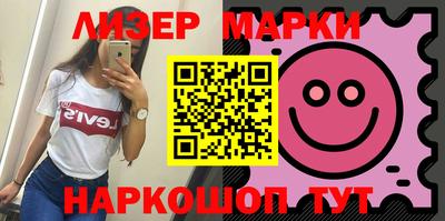 мяу мяу мука Апрелевка