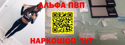 мяу мяу мука Апрелевка