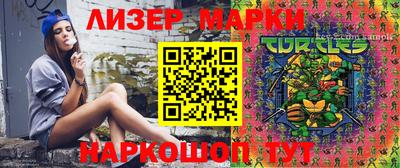 MDMA Premium VHQ Аргун
