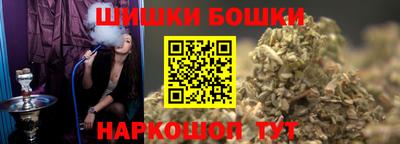 MDMA Premium VHQ Аргун