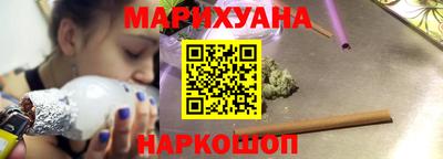 амф Апшеронск