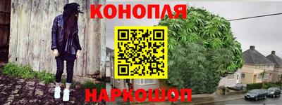амф Апшеронск