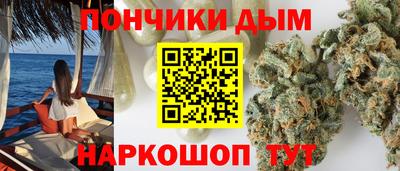 амф Апшеронск