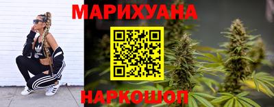 MDMA Premium VHQ Аргун
