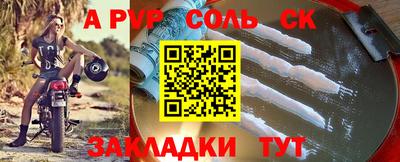 MDMA Premium VHQ Аргун