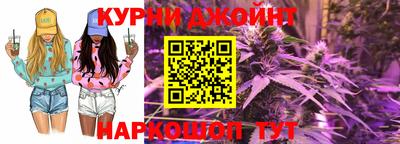 мяу мяу мука Апрелевка