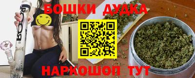 мяу мяу мука Апрелевка