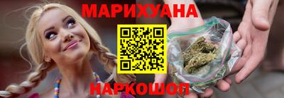 амф Апшеронск