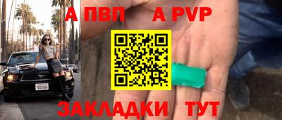MDMA Premium VHQ Аргун