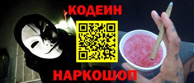 мяу мяу мука Апрелевка
