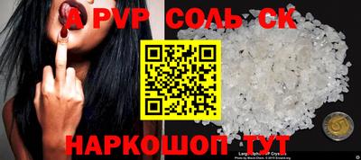 MDMA Premium VHQ Аргун