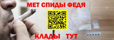 мяу мяу мука Апрелевка