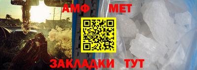 MDMA Premium VHQ Аргун