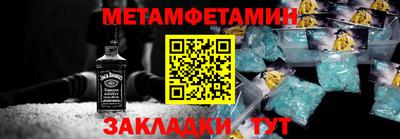 мяу мяу мука Апрелевка