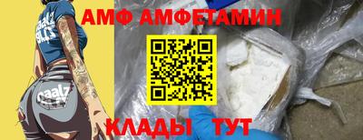 мяу мяу мука Апрелевка