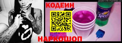 мяу мяу мука Апрелевка