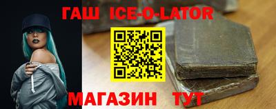 мяу мяу мука Апрелевка