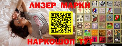 MDMA Premium VHQ Аргун