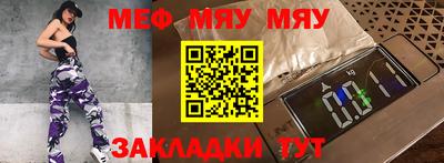 MDMA Premium VHQ Аргун