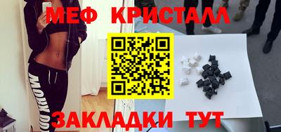 MDMA Premium VHQ Аргун